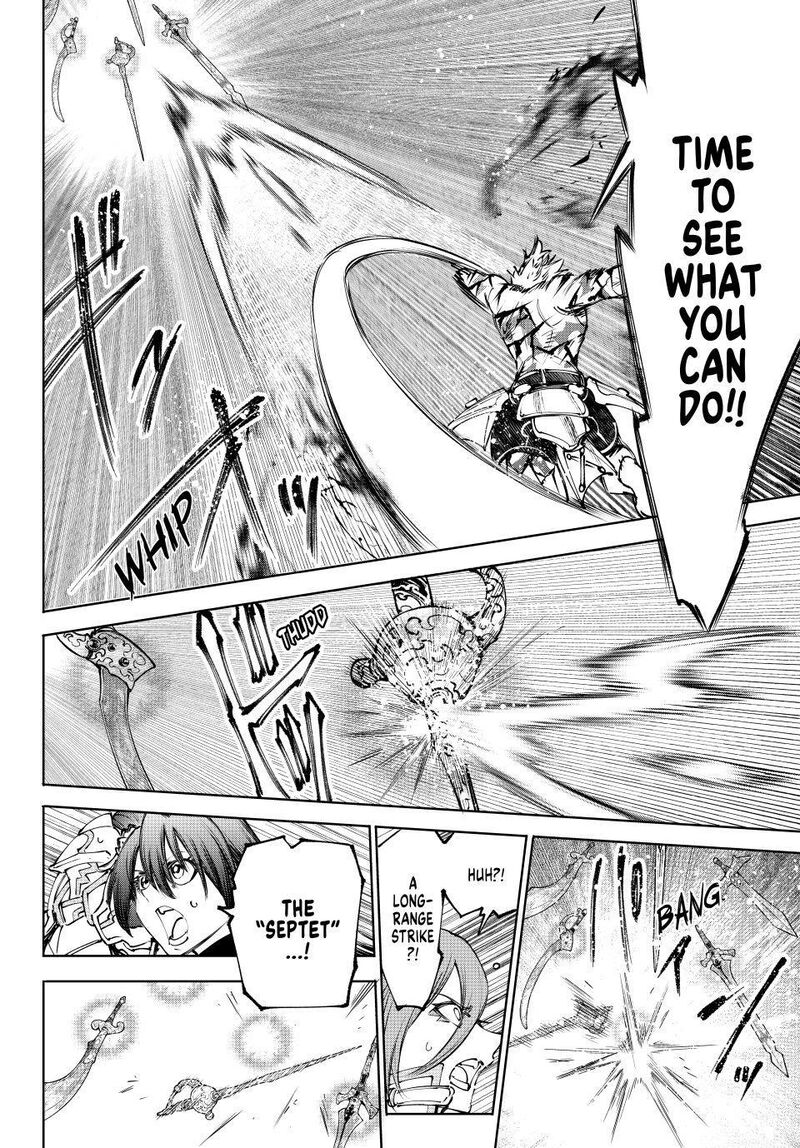 Shangri-La Frontier Chapter 267 image 10